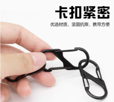 S型双头挂钩锌合金8字弹簧挂扣钥匙扣背包